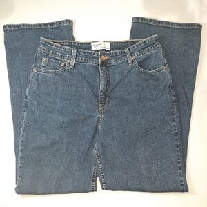 Vintage Levi Strauss Signature At the Waist Bootcut Size 14 Short